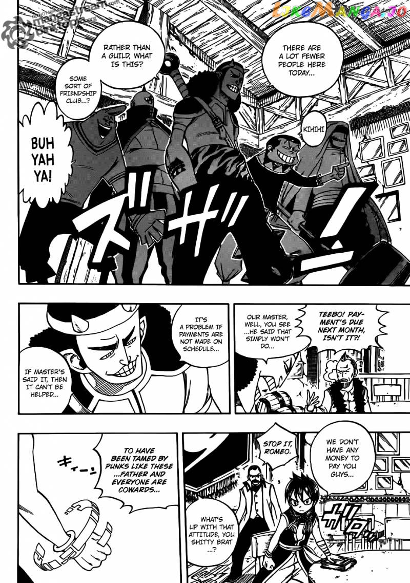 Fairy Tail chapter 255 - page 8