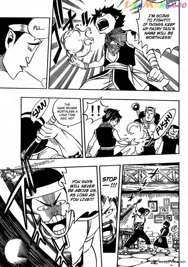 Fairy Tail chapter 255 - page 9