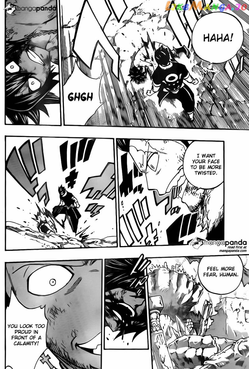 Fairy Tail chapter 392 - page 5
