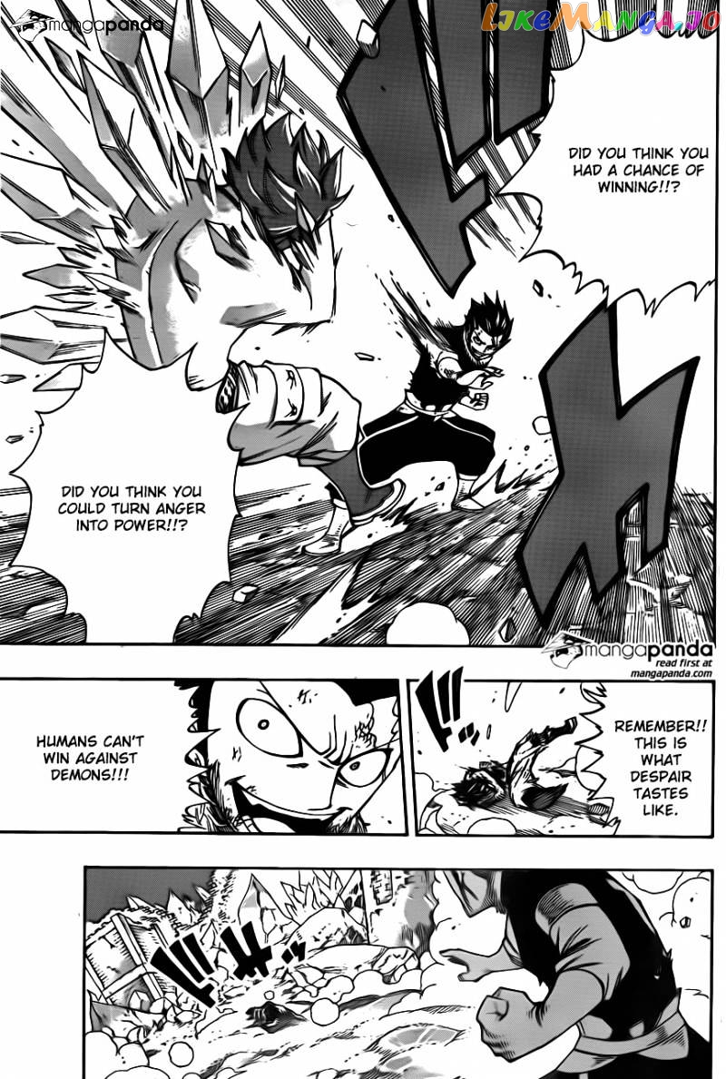 Fairy Tail chapter 392 - page 6