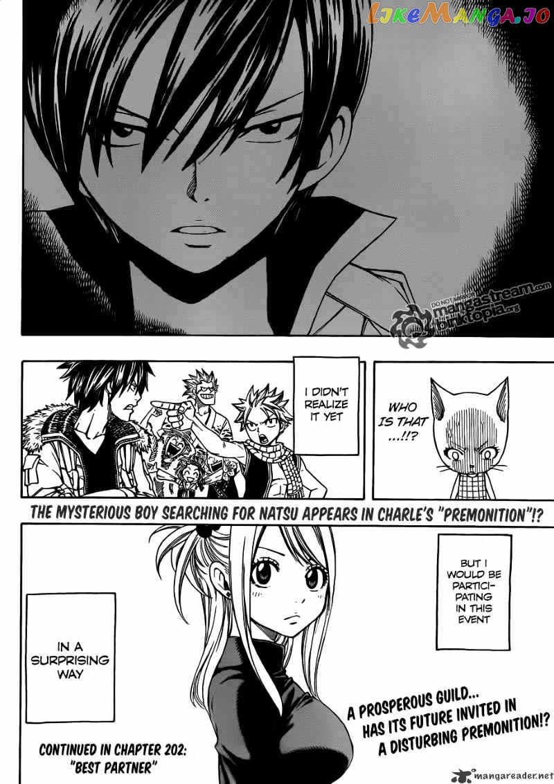 Fairy Tail chapter 201 - page 19