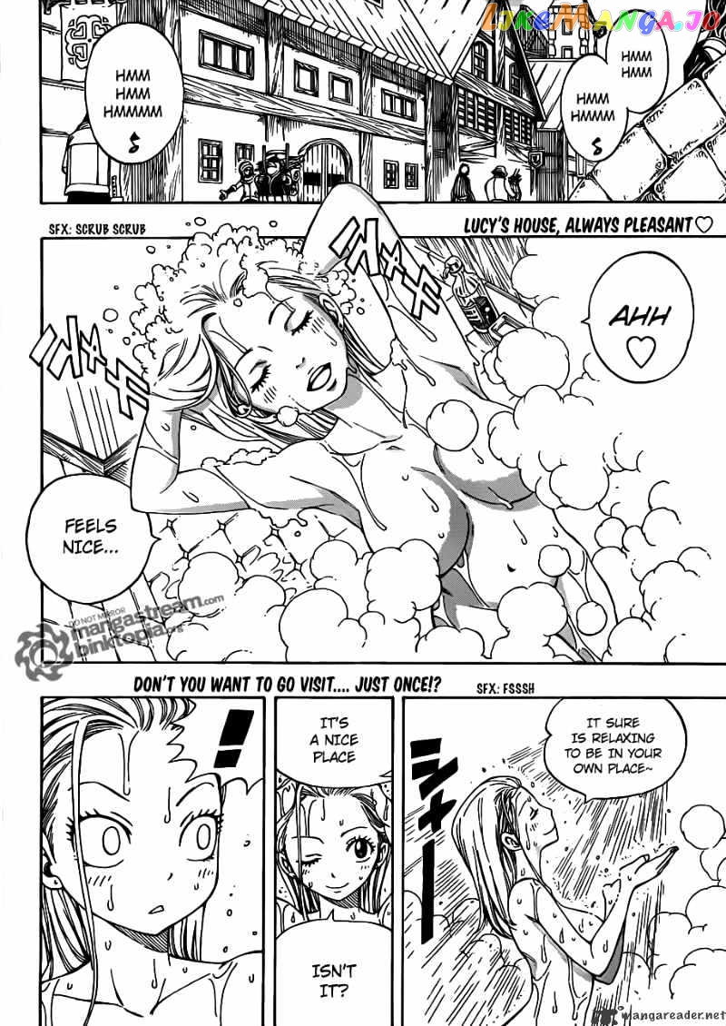 Fairy Tail chapter 201 - page 2