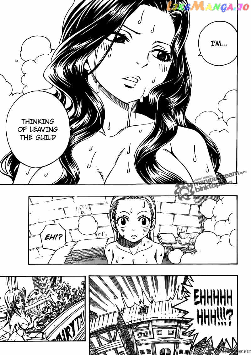 Fairy Tail chapter 201 - page 5