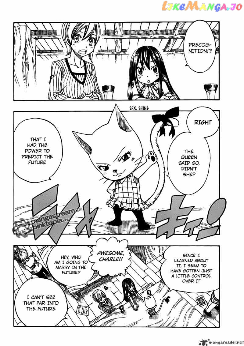 Fairy Tail chapter 201 - page 8