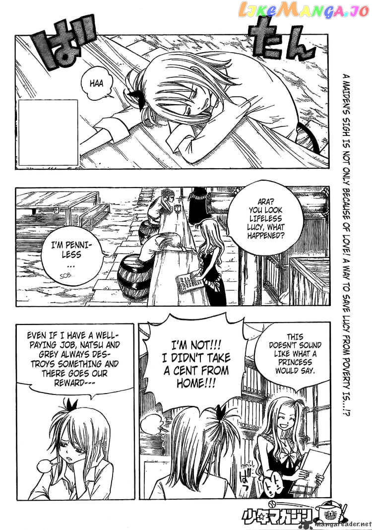 Fairy Tail chapter 70 - page 2