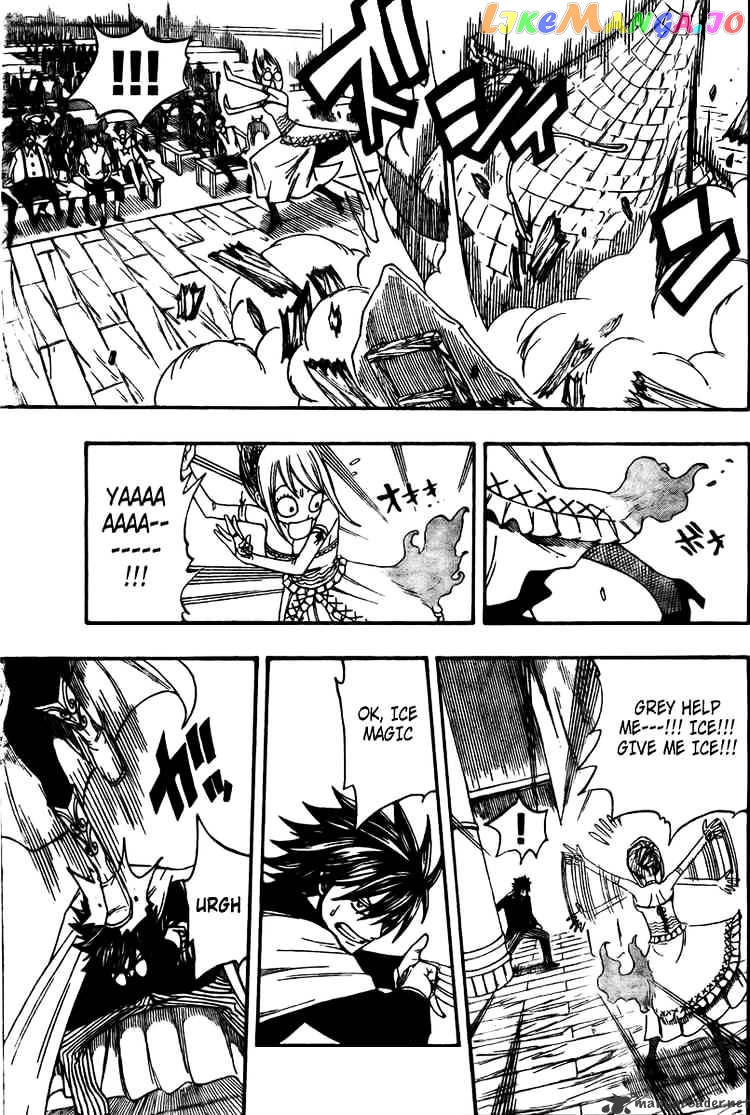 Fairy Tail chapter 70 - page 15