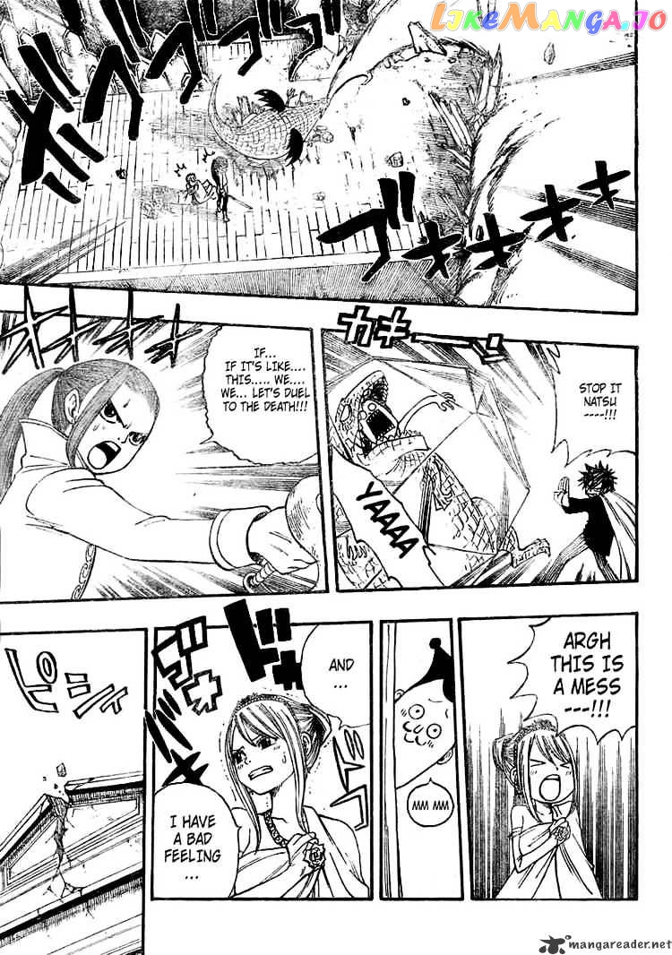Fairy Tail chapter 70 - page 17