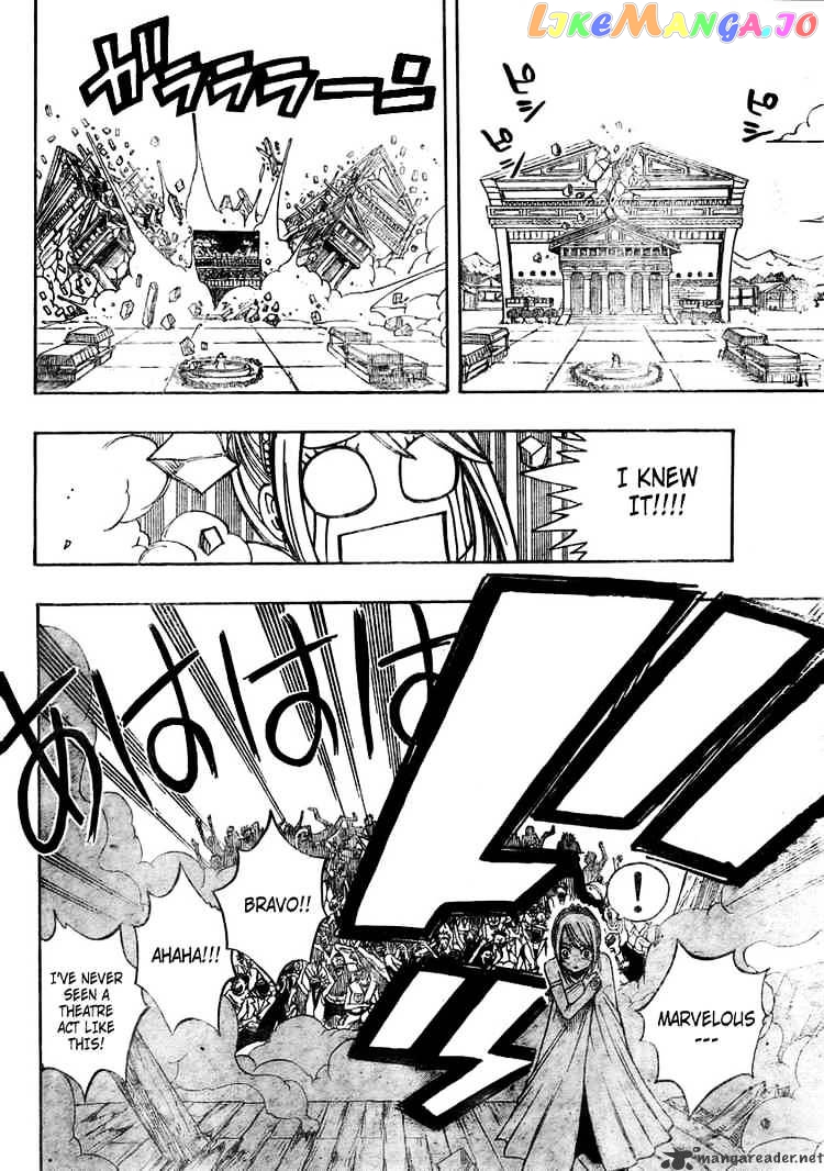 Fairy Tail chapter 70 - page 18