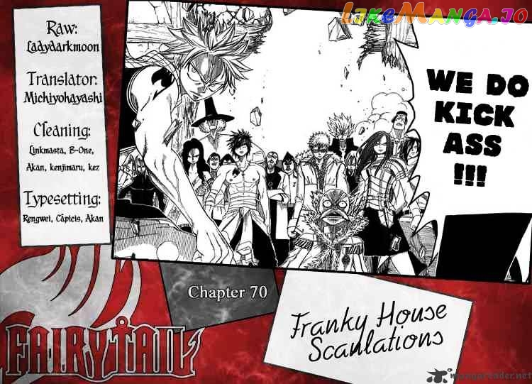 Fairy Tail chapter 70 - page 21
