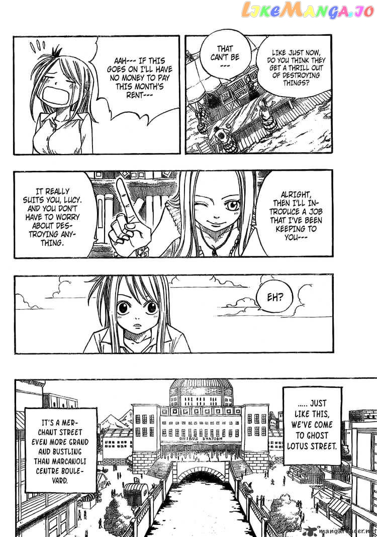 Fairy Tail chapter 70 - page 4