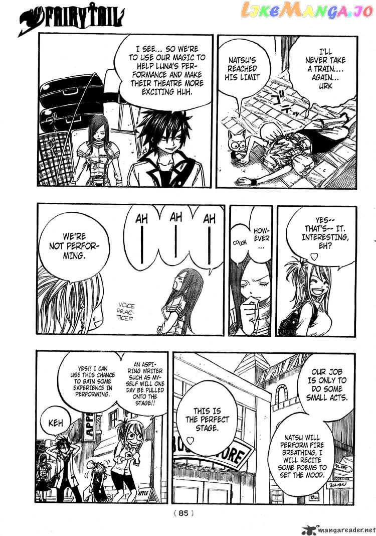 Fairy Tail chapter 70 - page 5