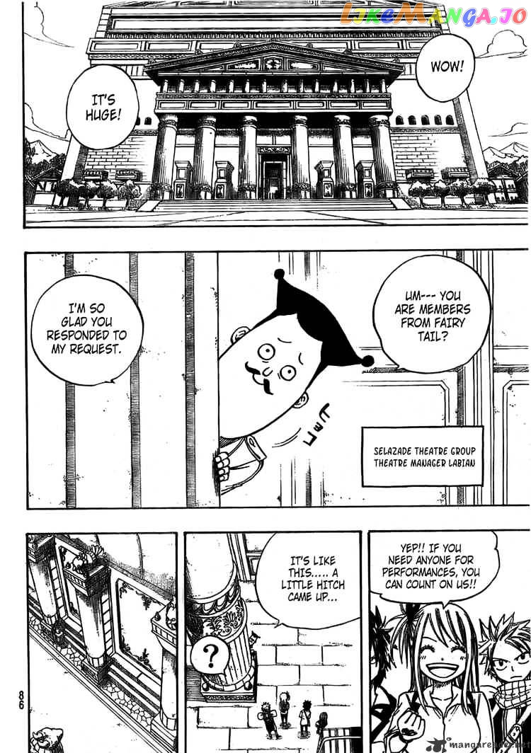 Fairy Tail chapter 70 - page 6