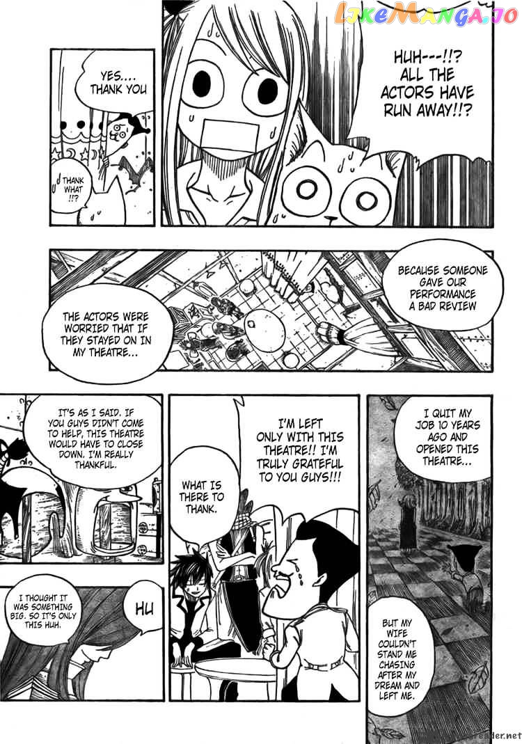Fairy Tail chapter 70 - page 7