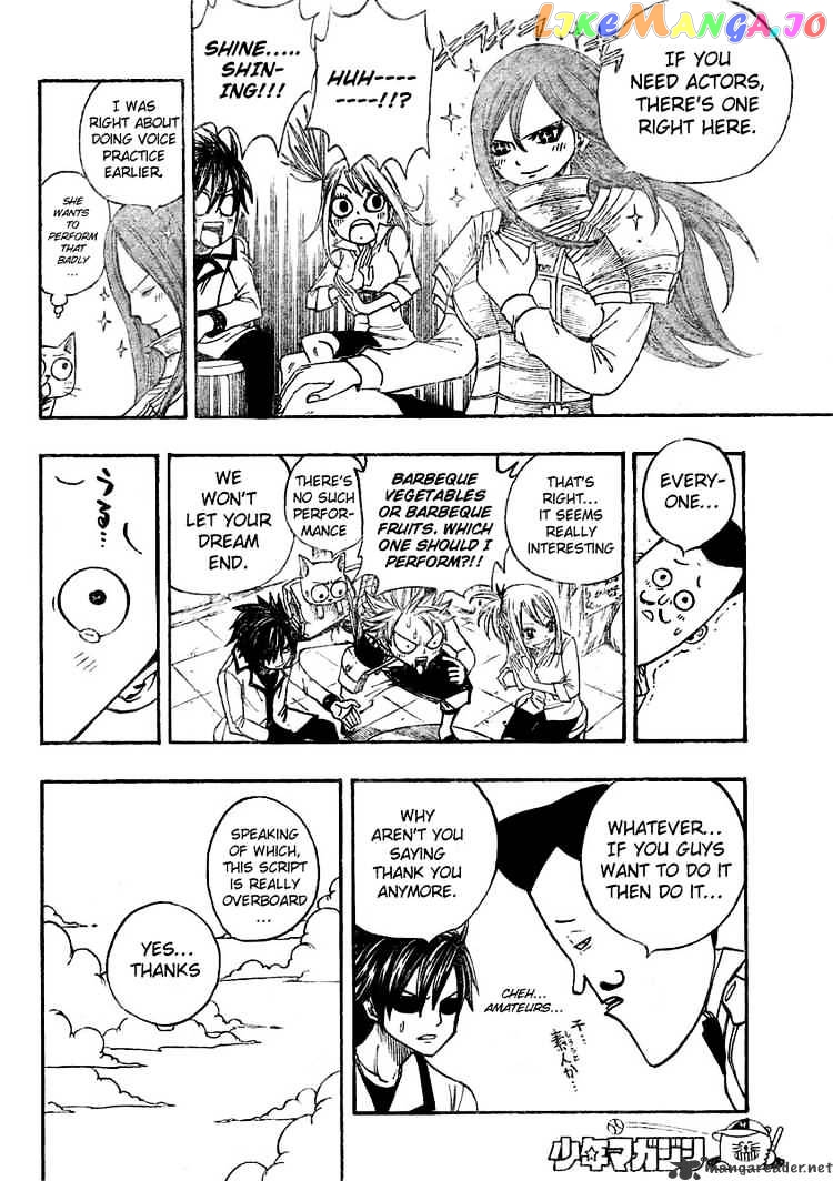 Fairy Tail chapter 70 - page 8