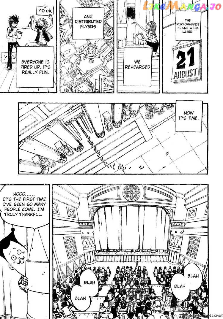 Fairy Tail chapter 70 - page 9