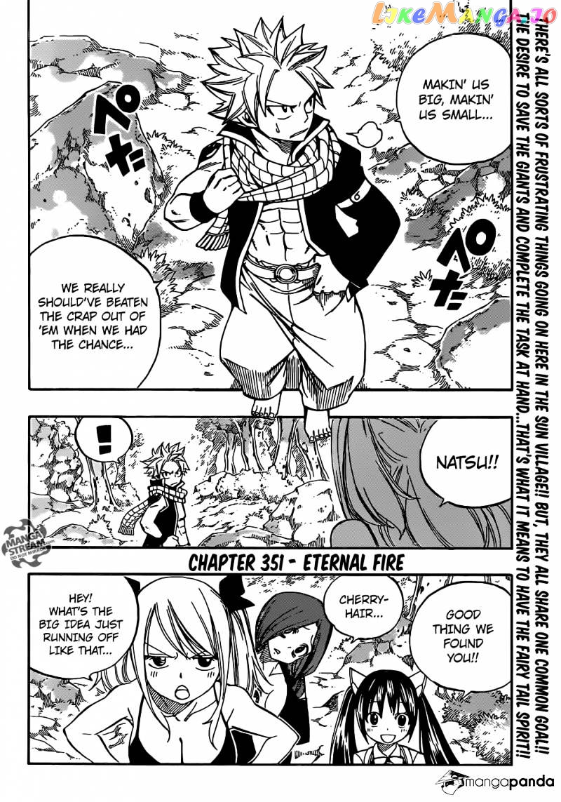 Fairy Tail chapter 351 - page 2
