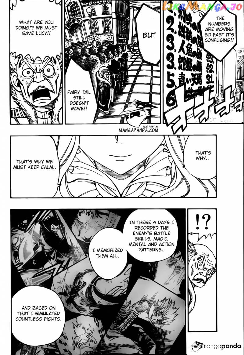 Fairy Tail chapter 304 - page 17