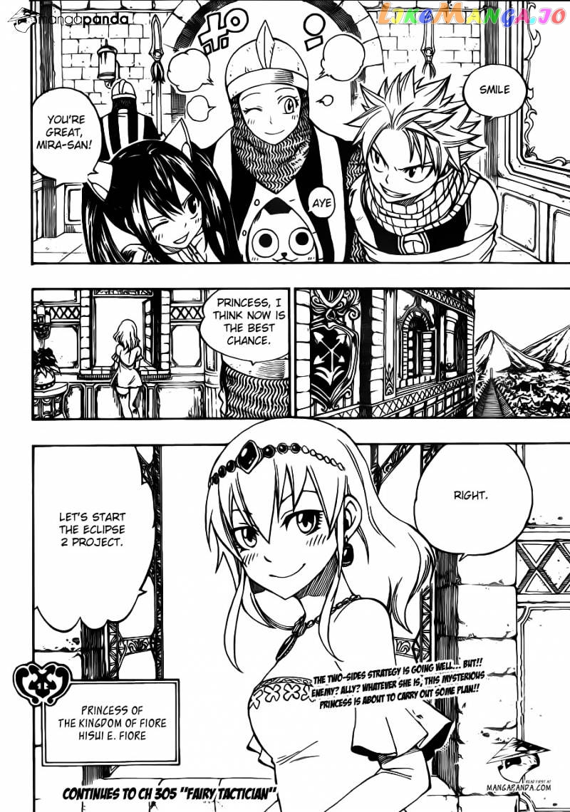 Fairy Tail chapter 304 - page 21