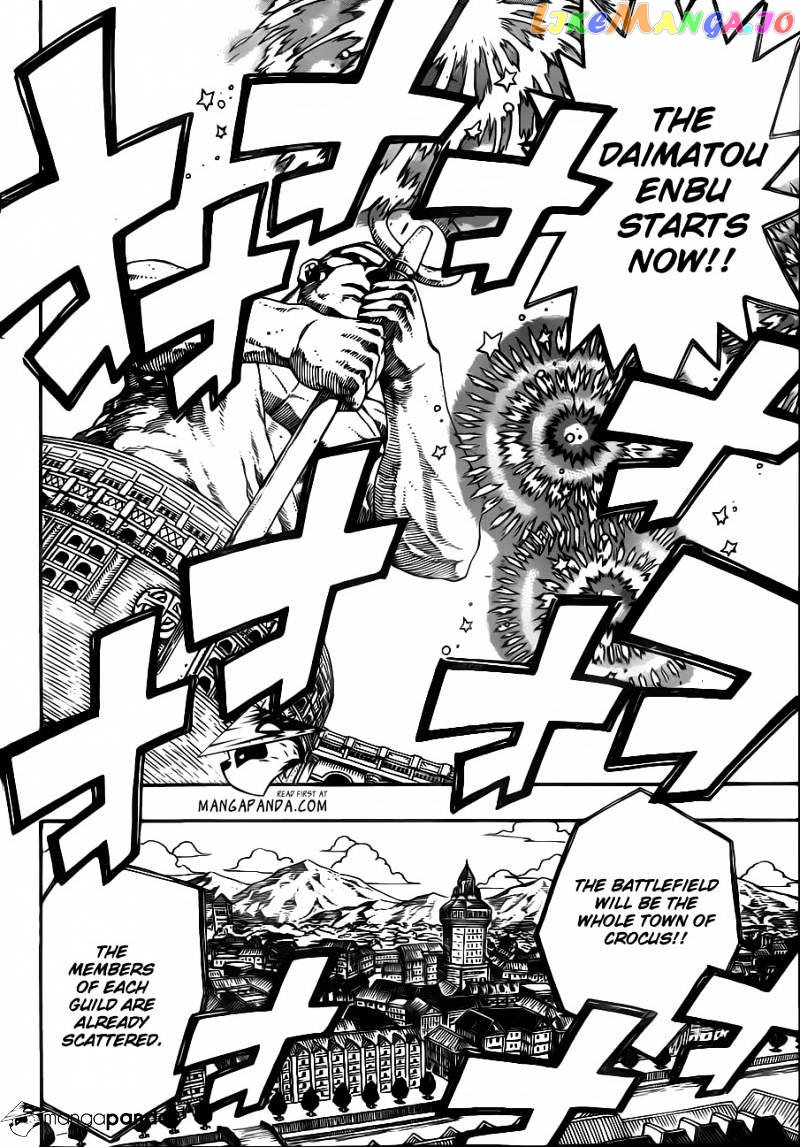 Fairy Tail chapter 304 - page 5