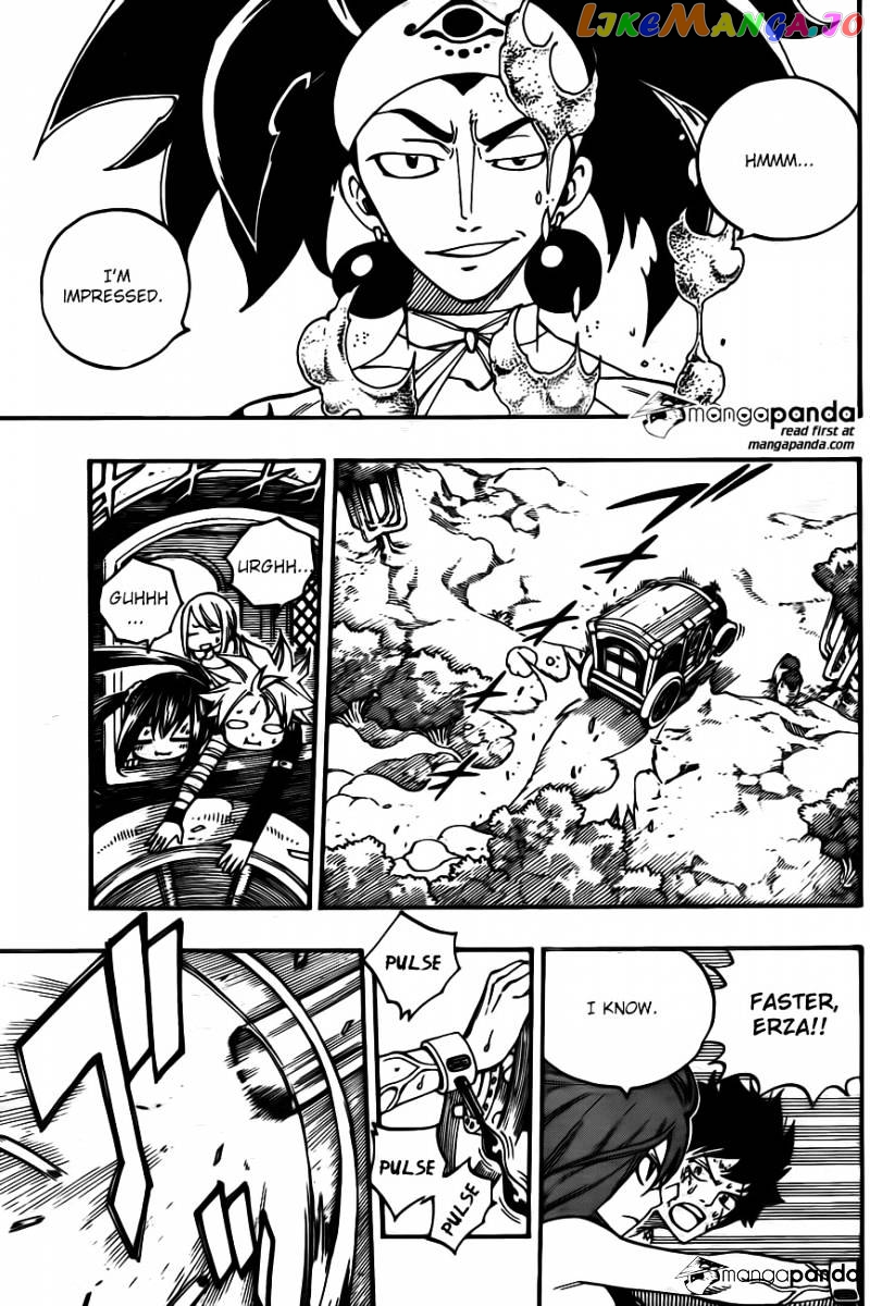 Fairy Tail chapter 446 - page 12