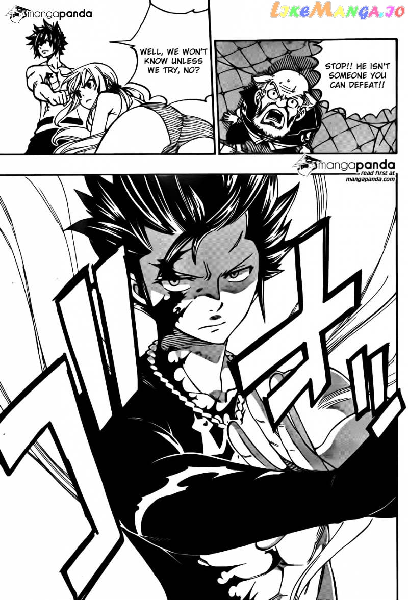 Fairy Tail chapter 446 - page 16