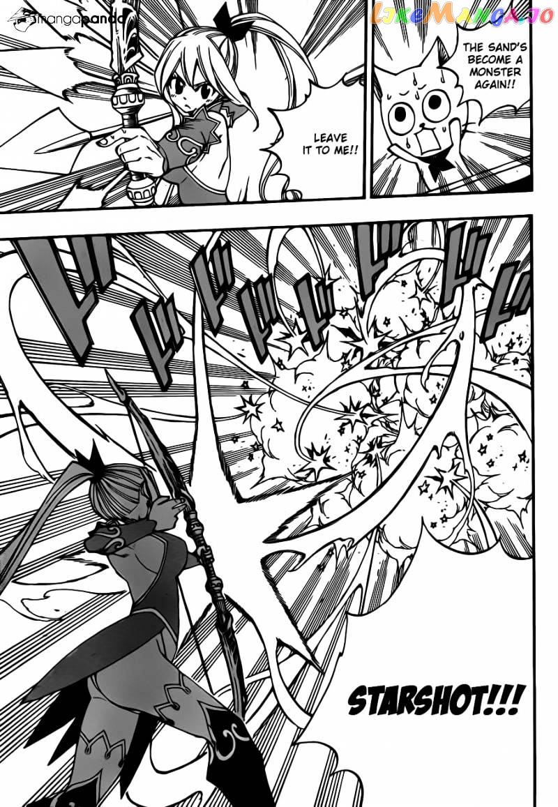 Fairy Tail chapter 446 - page 21