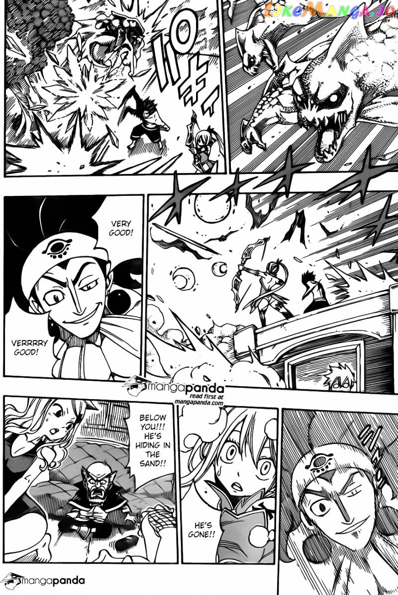 Fairy Tail chapter 446 - page 22