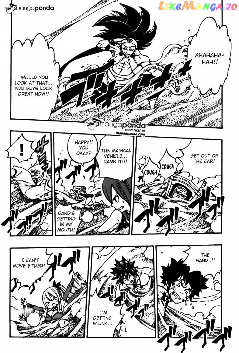 Fairy Tail chapter 446 - page 24