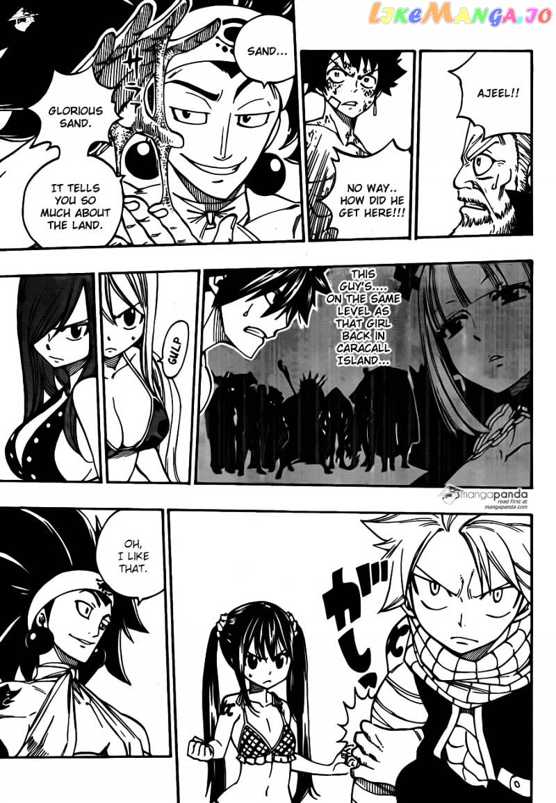 Fairy Tail chapter 446 - page 8
