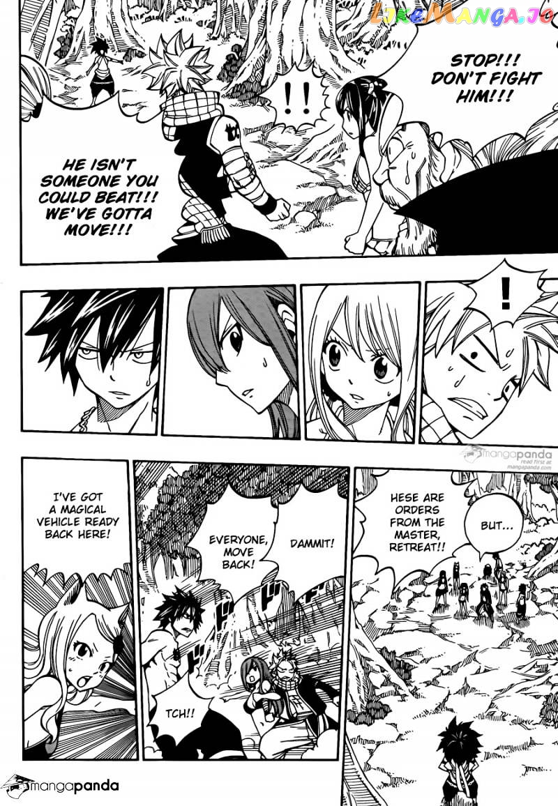 Fairy Tail chapter 446 - page 9