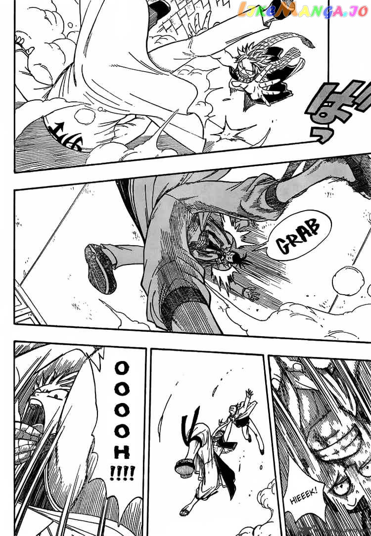 Fairy Tail chapter 16 - page 14