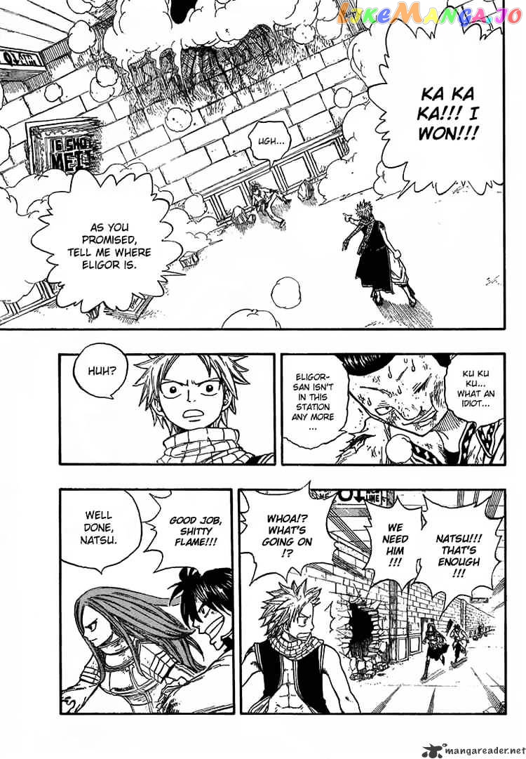 Fairy Tail chapter 16 - page 17