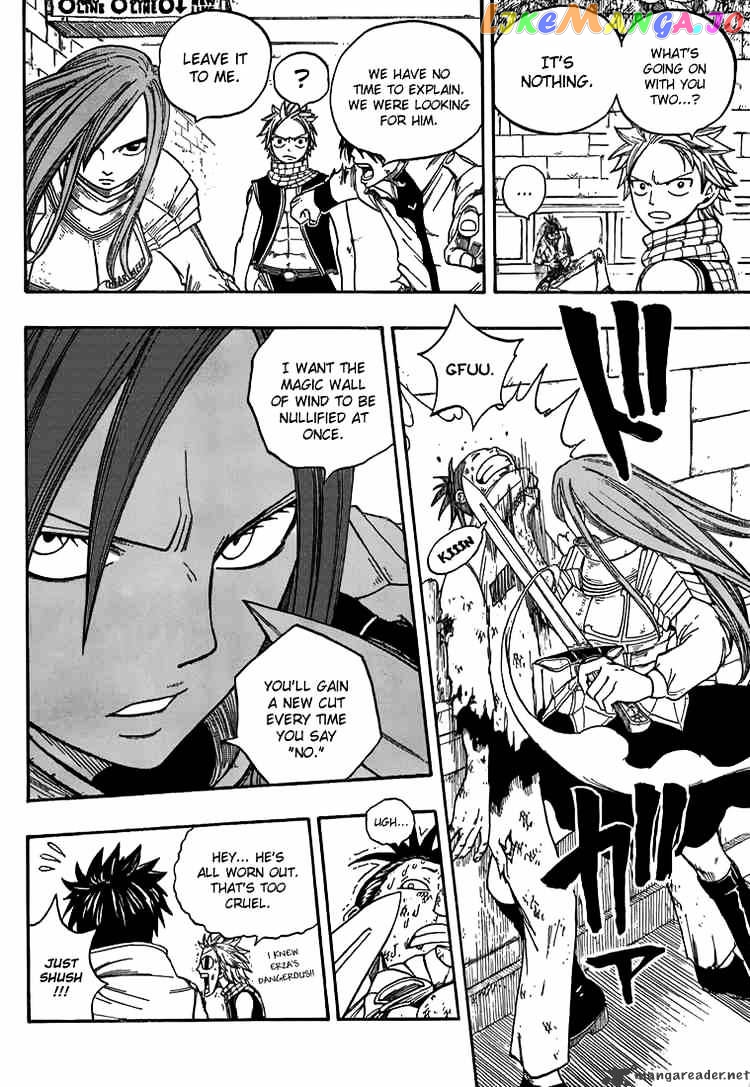 Fairy Tail chapter 16 - page 18