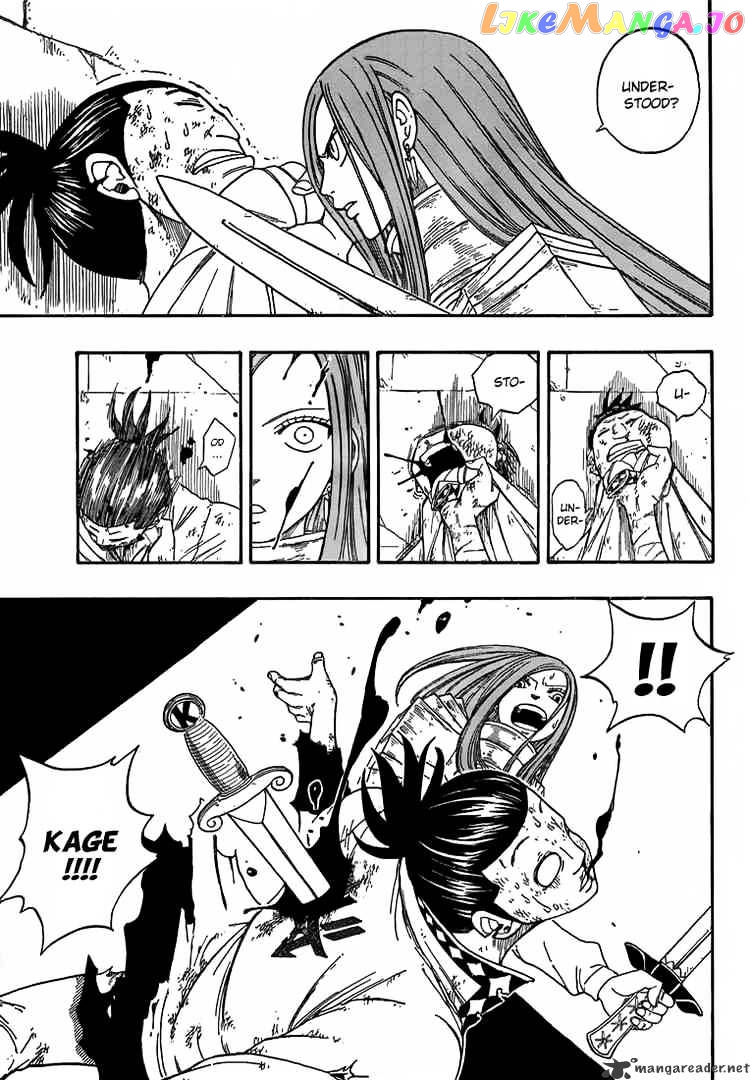 Fairy Tail chapter 16 - page 19