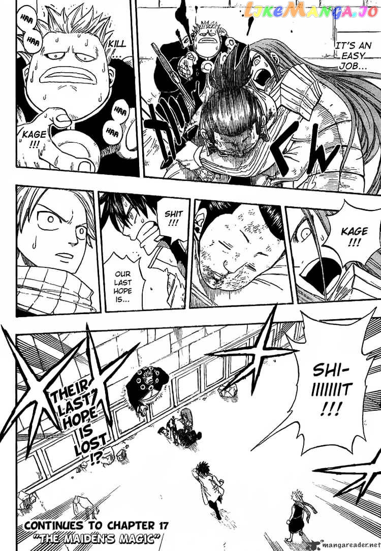 Fairy Tail chapter 16 - page 20
