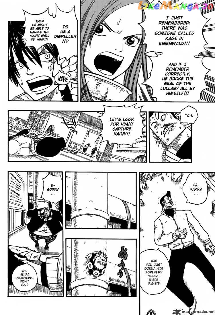 Fairy Tail chapter 16 - page 4