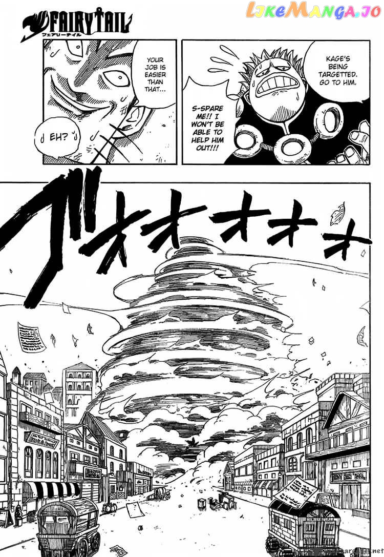 Fairy Tail chapter 16 - page 5