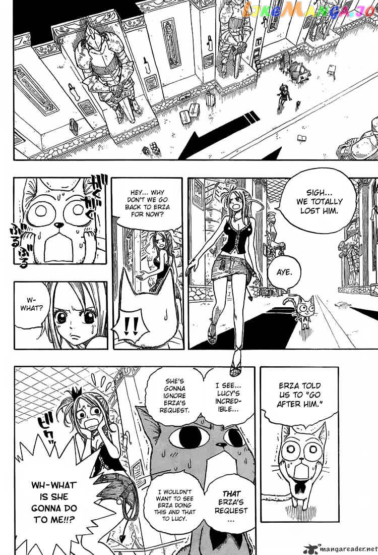 Fairy Tail chapter 16 - page 6