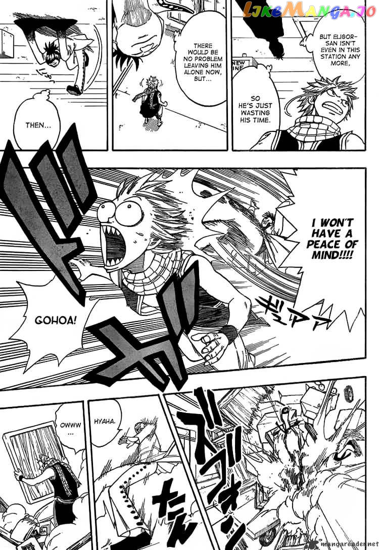 Fairy Tail chapter 16 - page 9