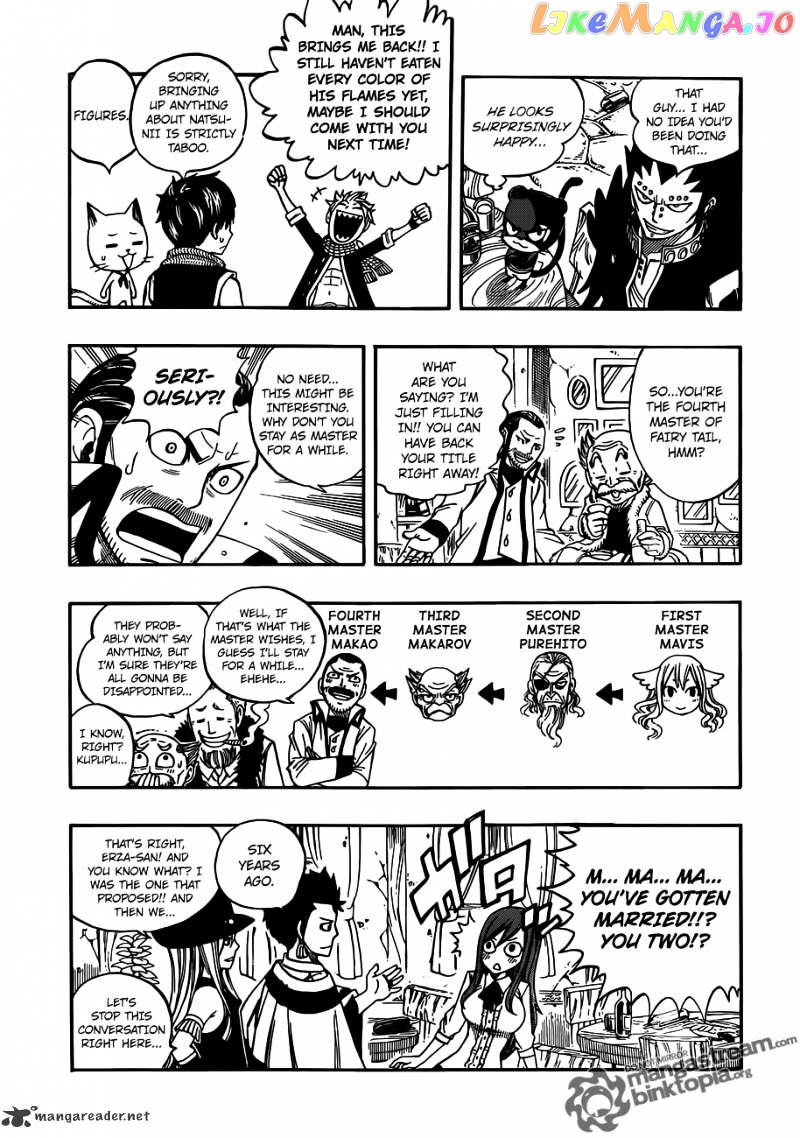 Fairy Tail chapter 256 - page 5
