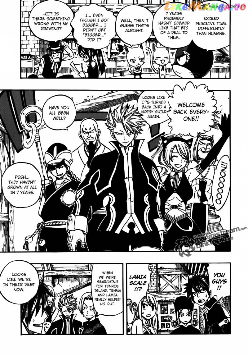 Fairy Tail chapter 256 - page 7