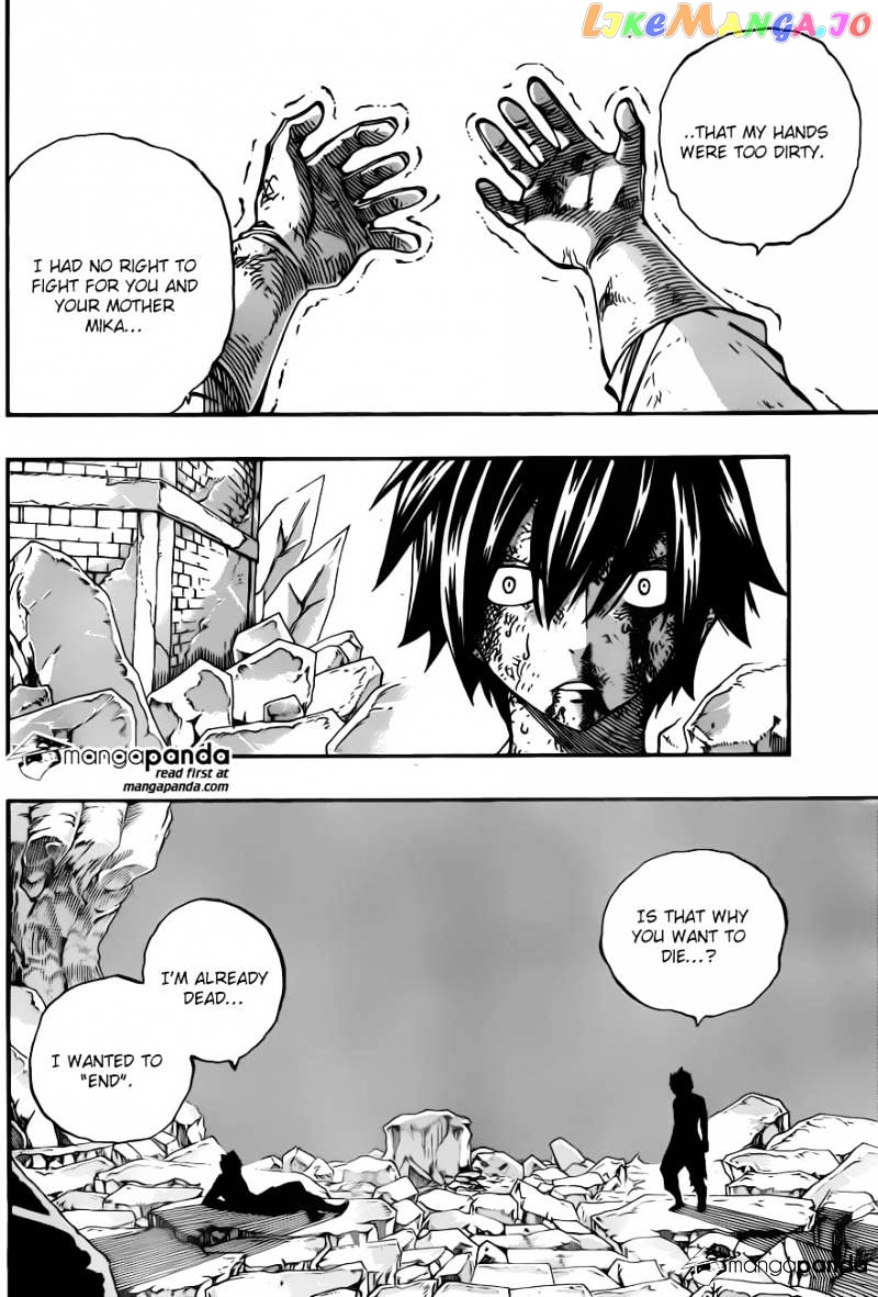 Fairy Tail chapter 393 - page 10