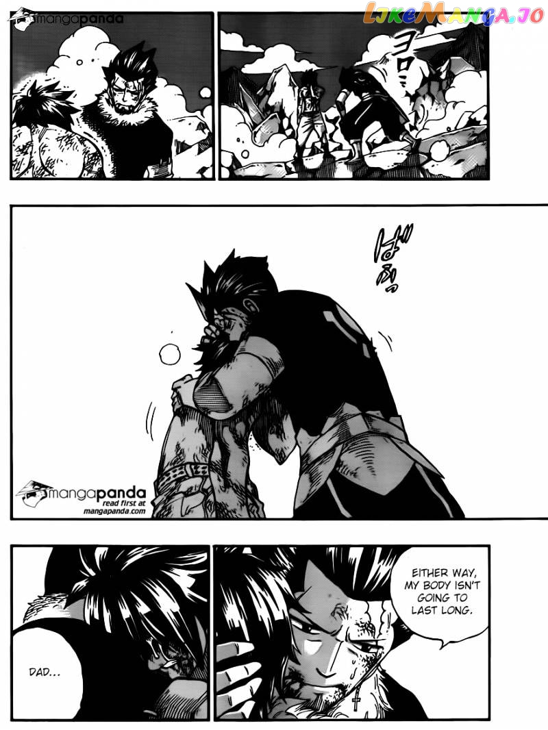 Fairy Tail chapter 393 - page 17