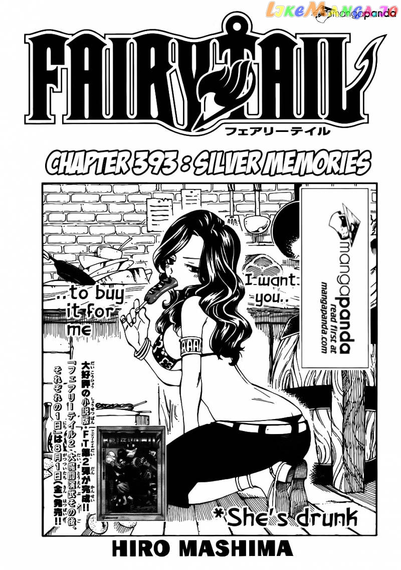 Fairy Tail chapter 393 - page 3