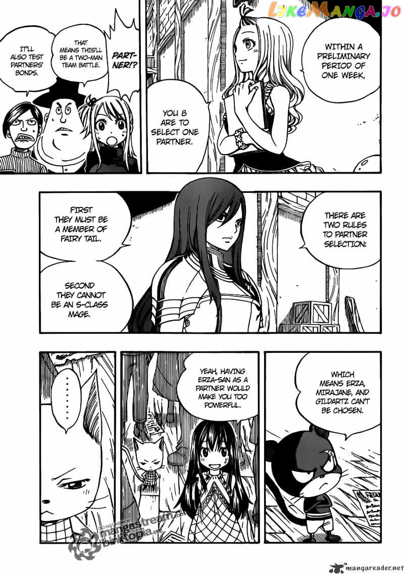 Fairy Tail chapter 202 - page 3