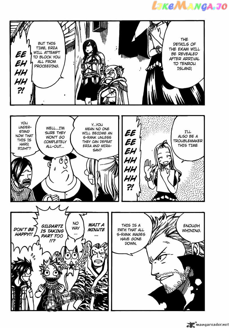 Fairy Tail chapter 202 - page 4