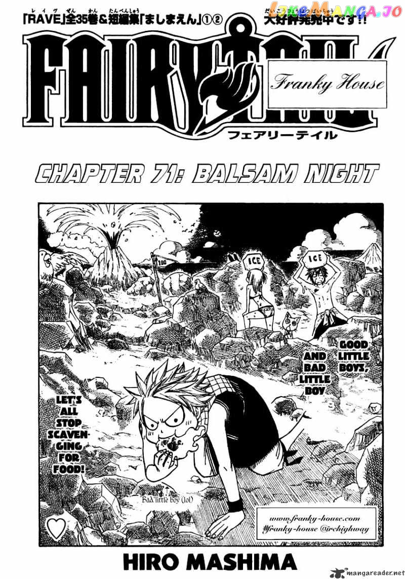 Fairy Tail chapter 71 - page 1