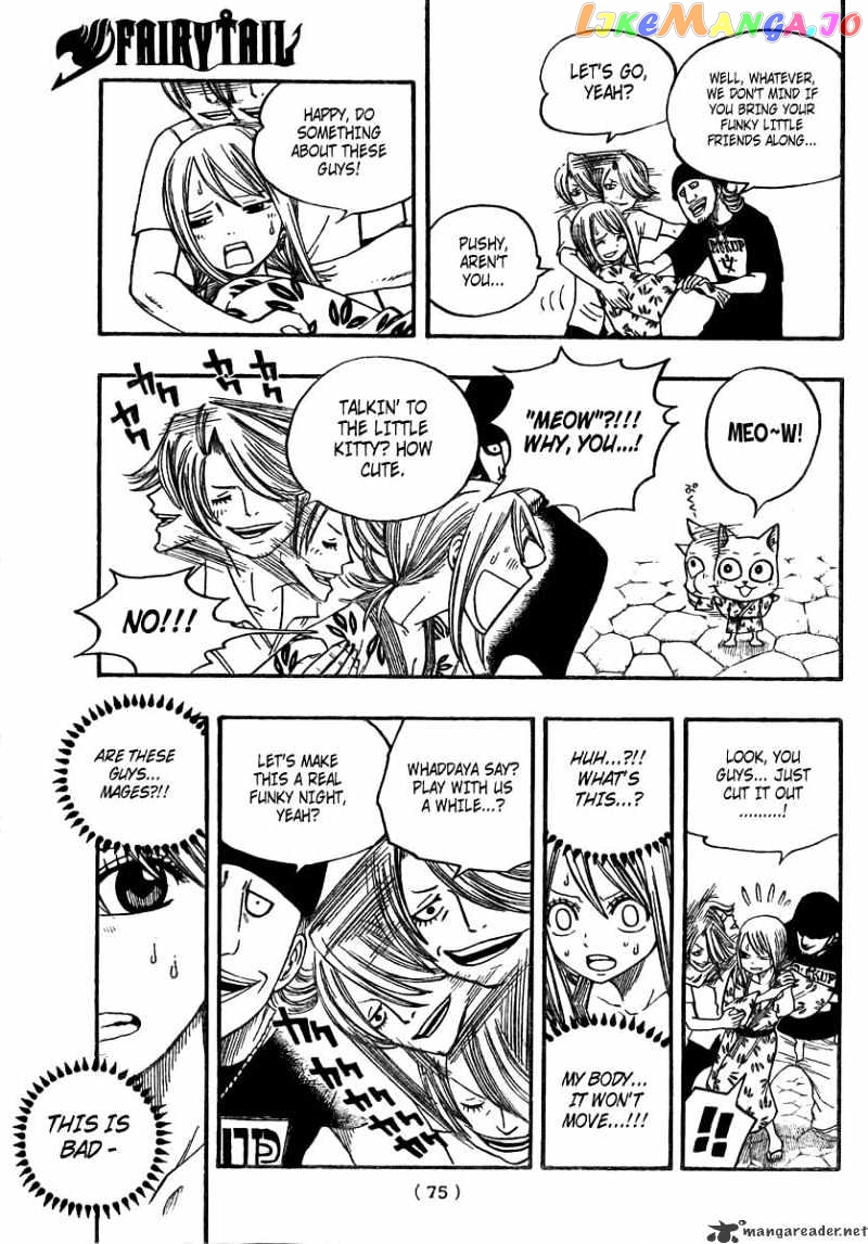 Fairy Tail chapter 71 - page 13