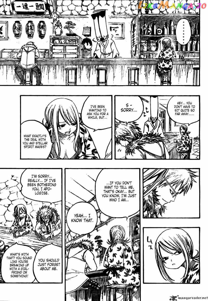 Fairy Tail chapter 71 - page 17