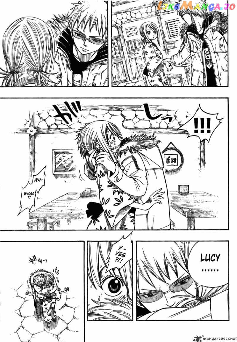 Fairy Tail chapter 71 - page 19